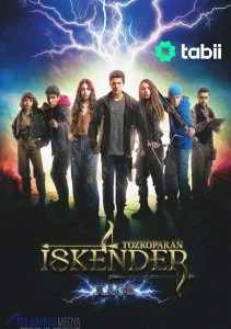 Лучник Искендер: Хаос